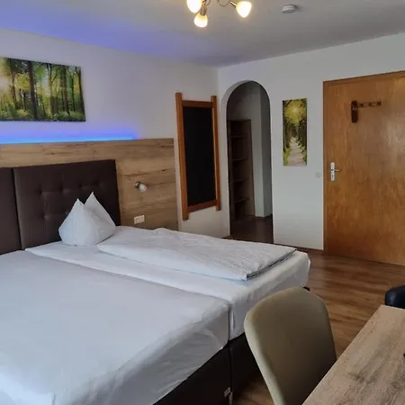 兰德恩格尔酒店 3*