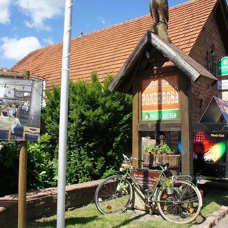 兰德恩格尔酒店 酒店